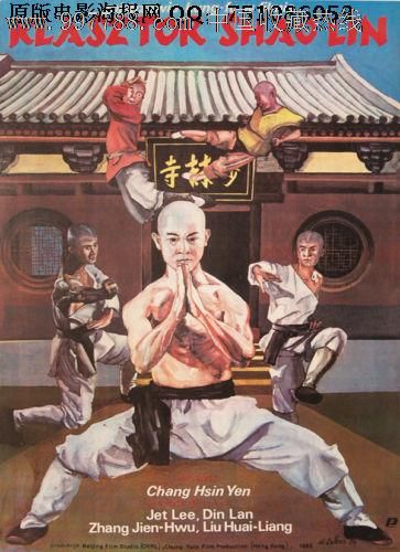 做个韩国蔚山科技大学学位证